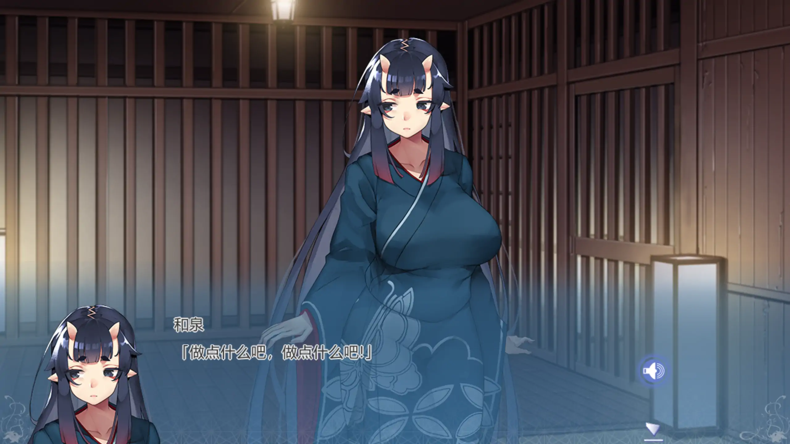 和鬼娘的日子 1.0 官方中文下载｜日系ADV 御姐视觉小说 PC 安卓