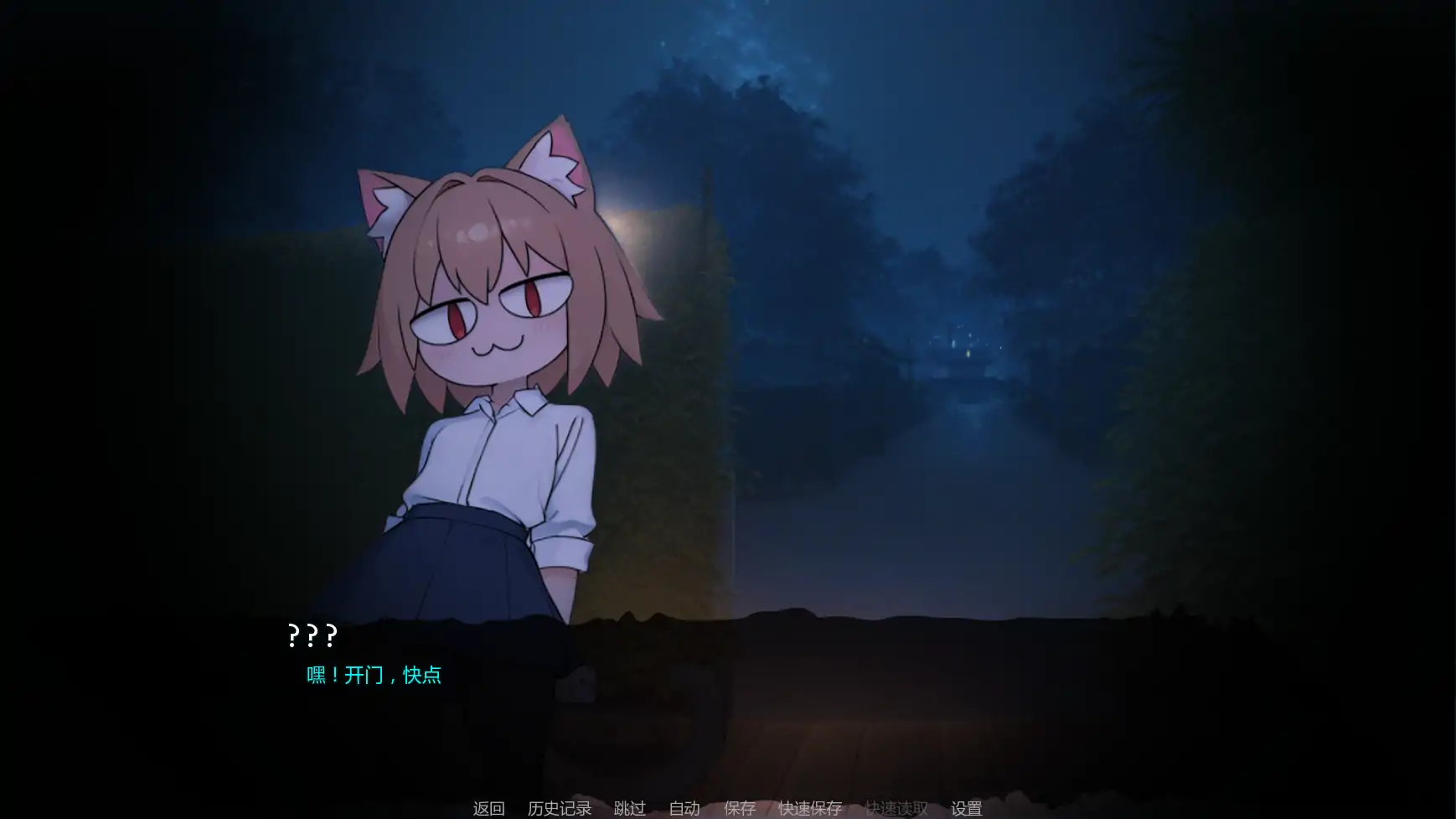 没错，我是福瑞控 v0.1.8 AI汉化版 - 欧美同人SLG | PC/安卓下载