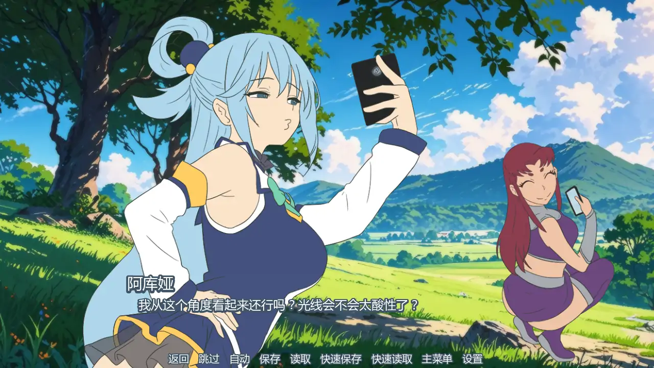 派对洗牌狂欢节 v0.1.5b - 日系SLG 同人 AI汉化 PC/安卓 下载 1.16G