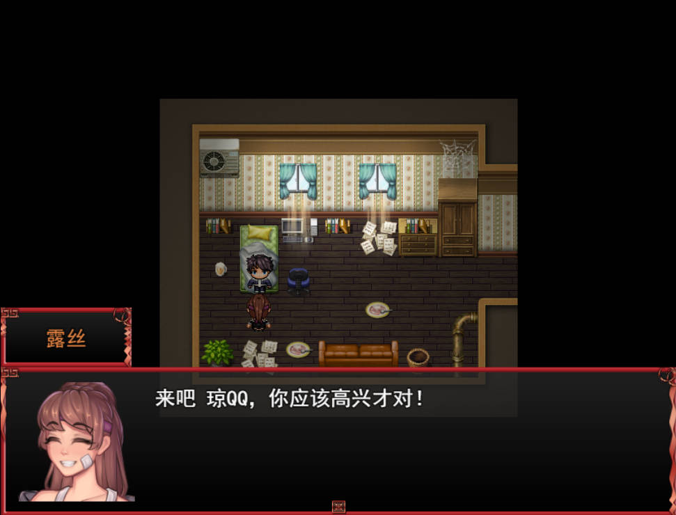 异世界后宫 Harem in Another World v1.03 AI汉化 步兵版 – RPG 下载 1.80G