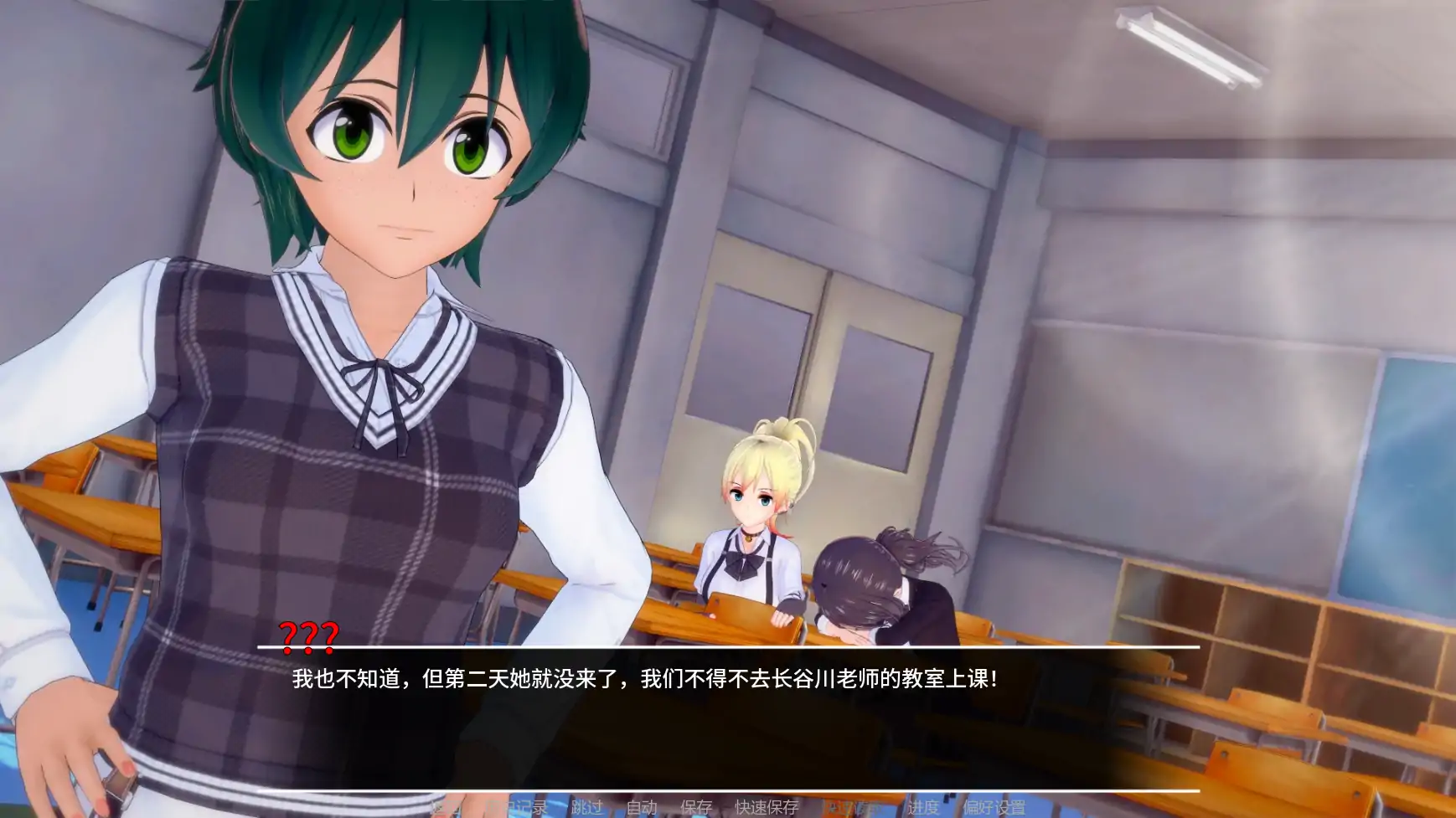 万花筒 v0.02 AI汉化版｜日系SLG沙盒游戏 PC/安卓 下载