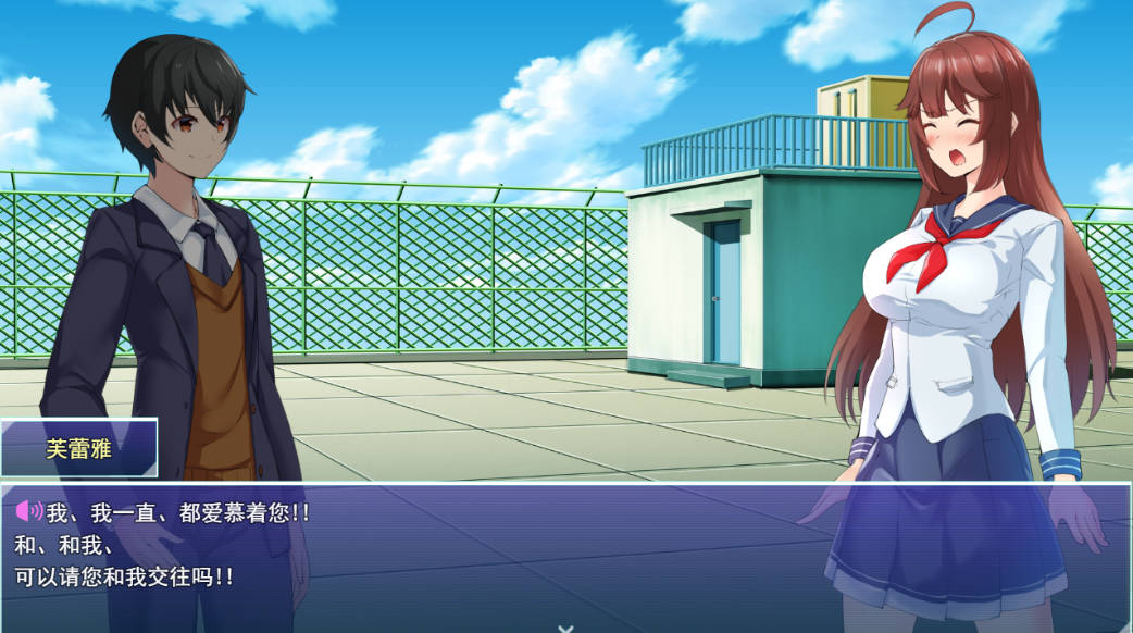 红莲飞翔 纯洁火焰 Ver1.05+V2.0 内嵌人工智能汉化 PC 安卓 下载