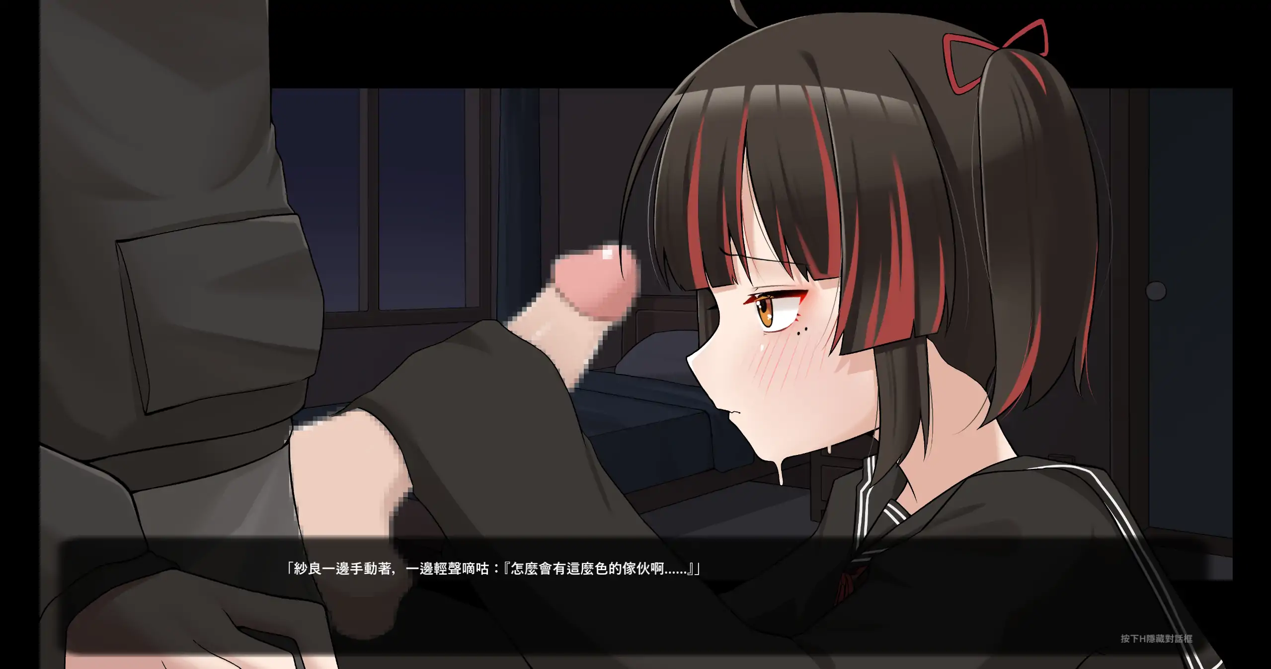 灰燼之城 官方中文 日系RPG 生存冒险 PC 下载 0.65G