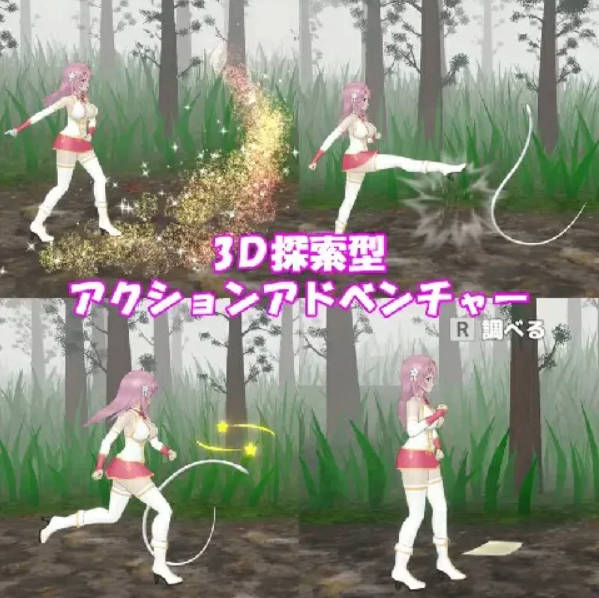 圣女堕为淫魔之时 V1.3 官方中文版 去码版 全回想 - PC/安卓下载