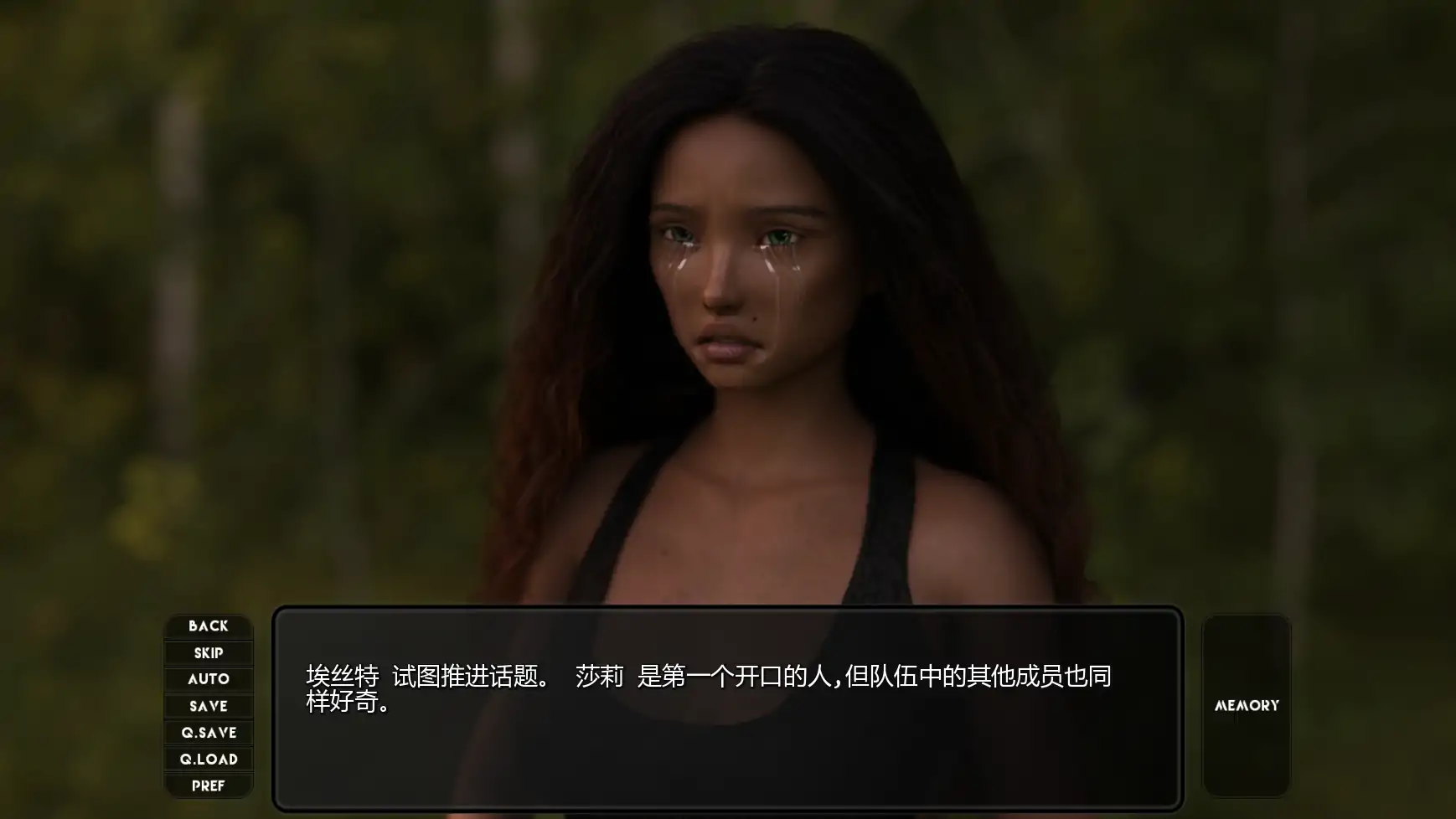 异国世界 Ep.9 AI汉化版 - 奇幻欧美SLG | PC 安卓 下载