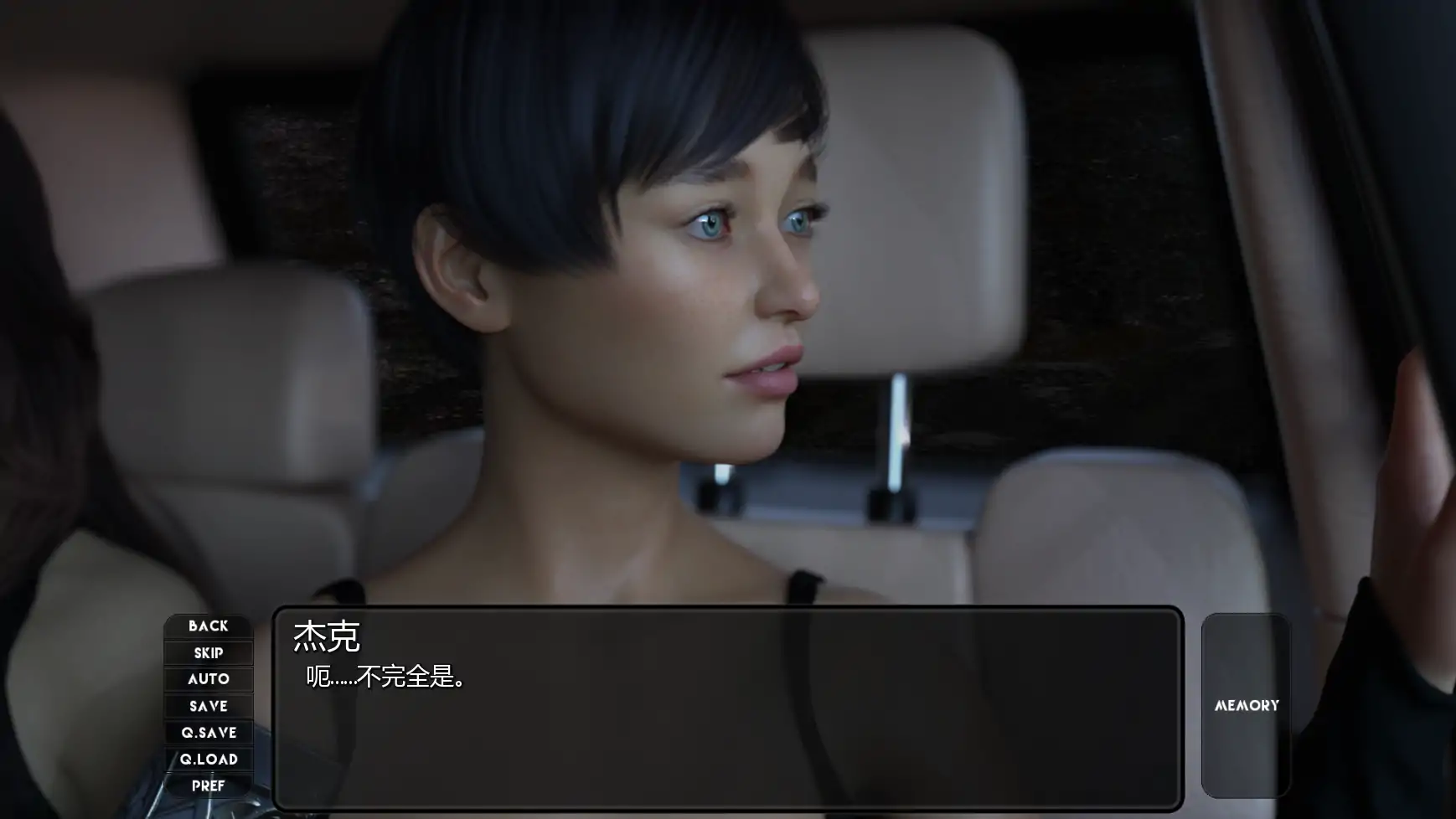 异国世界 Ep.9 AI汉化版 - 奇幻欧美SLG | PC 安卓 下载