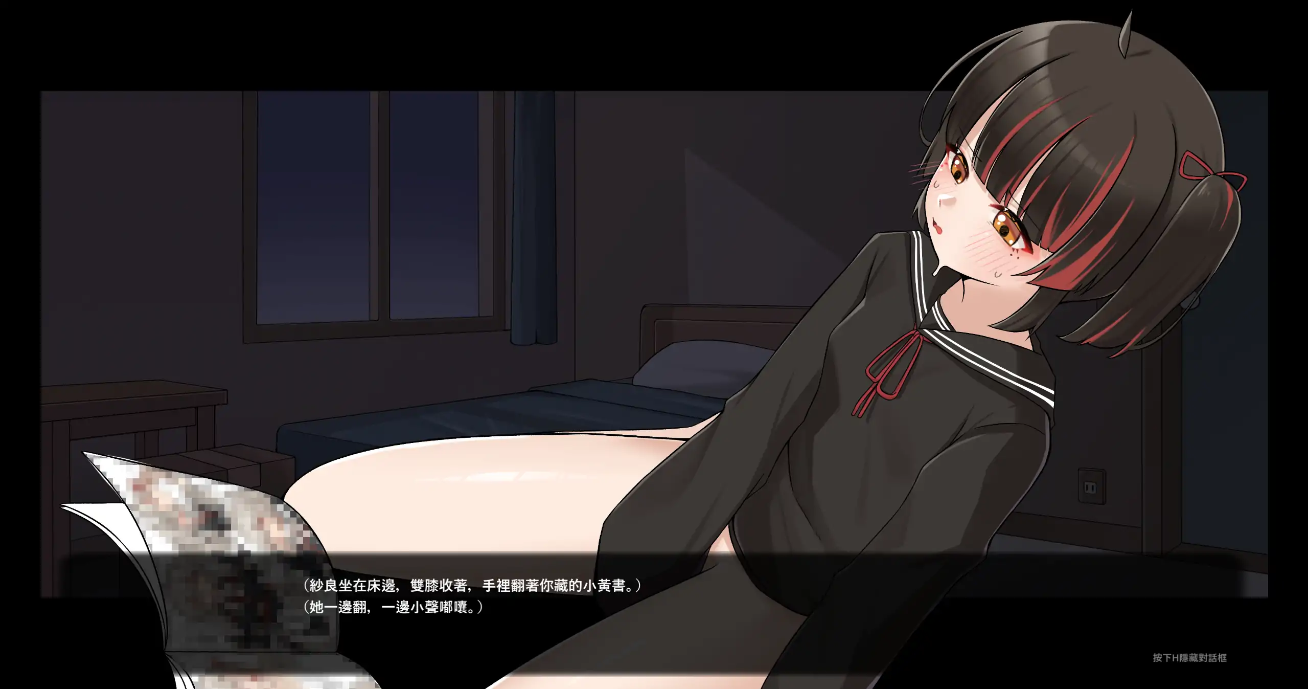 灰燼之城 官方中文 日系RPG 生存冒险 PC 下载 0.65G