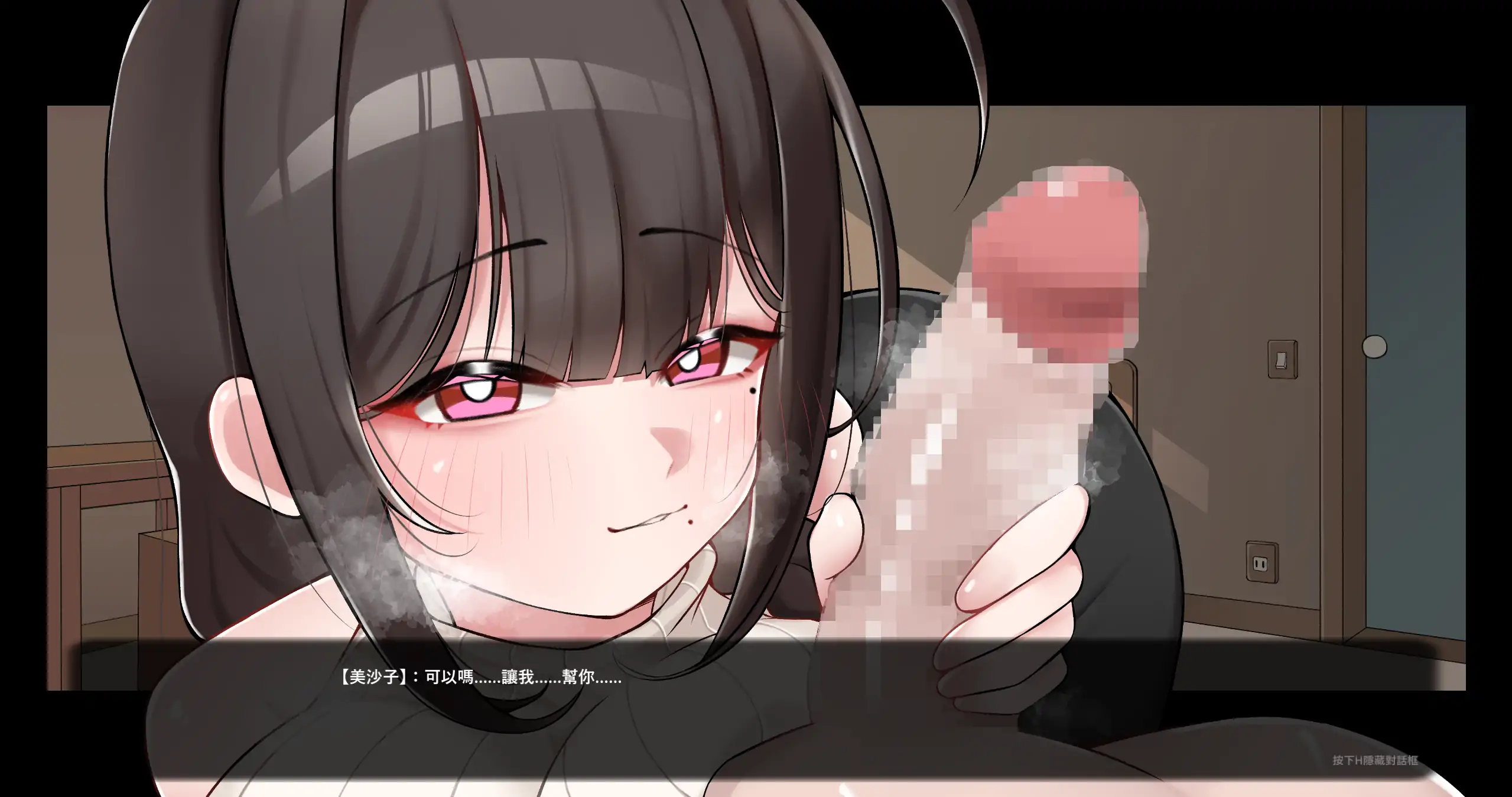 灰燼之城 官方中文 日系RPG 生存冒险 PC 下载 0.65G