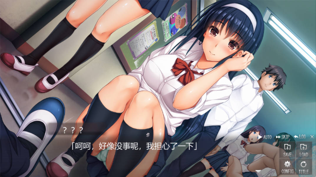 被盯上的优等生（狙われた優等生）AI汉化 NTR 拔作 全CG存档 2.1G