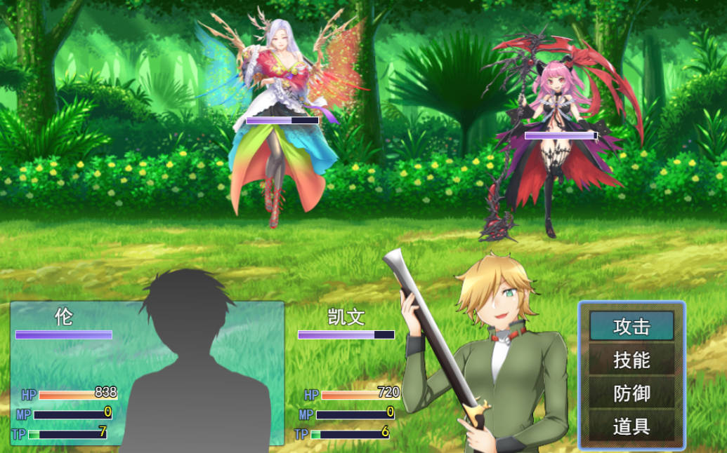 性冲突！！（セクシャル・コンフリクト）AI汉化版 - PC/安卓 RPG