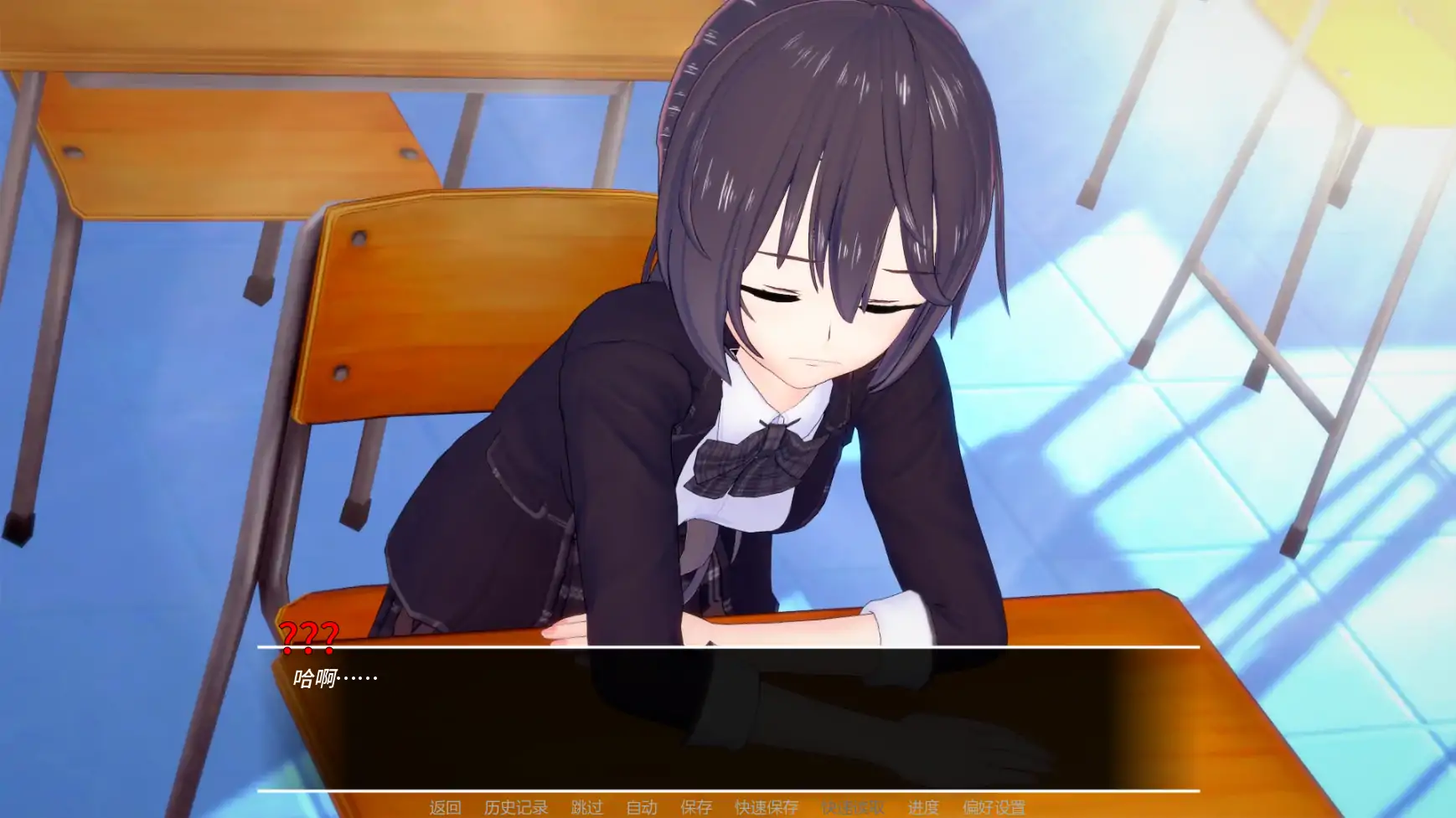 万花筒 v0.02 AI汉化版｜日系SLG沙盒游戏 PC/安卓 下载