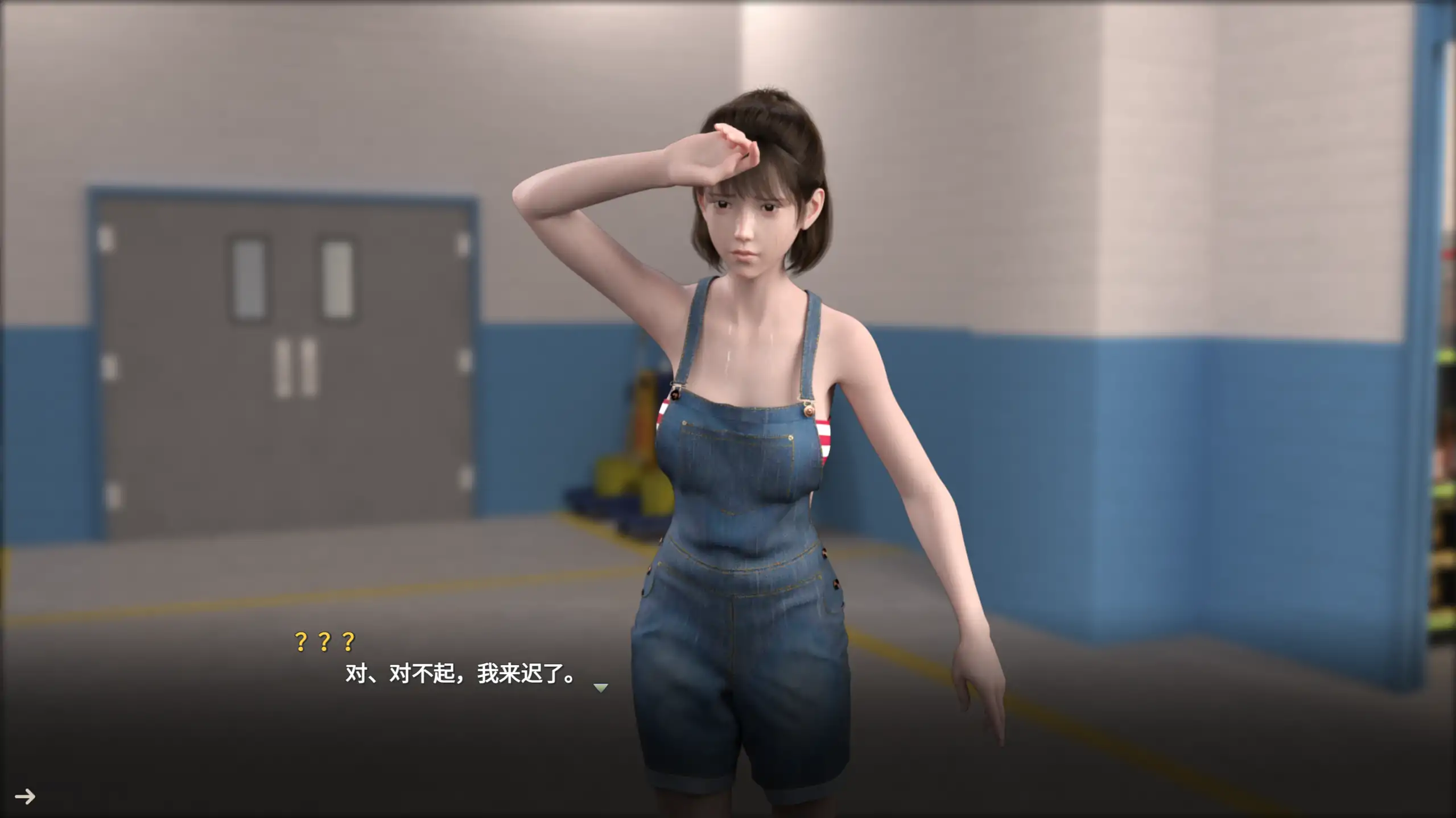 恋恋小筑 官方中文 PC 模拟经营 0.1.10 下载 1.21G