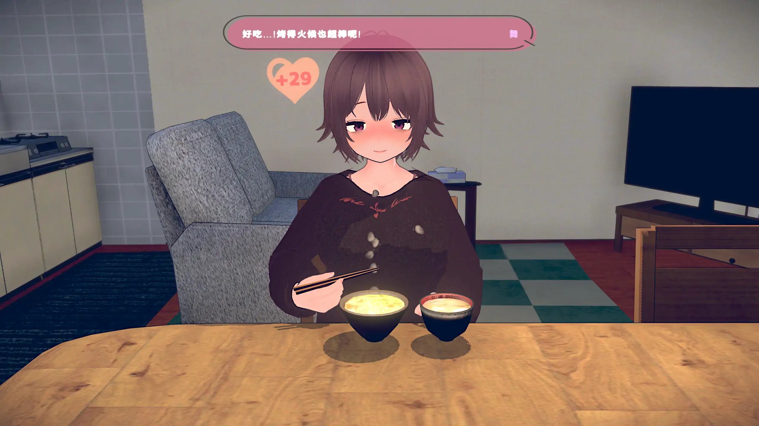 理想中的宅家生活（官方中文）- 日系养成SLG | PC/安卓 下载与更新