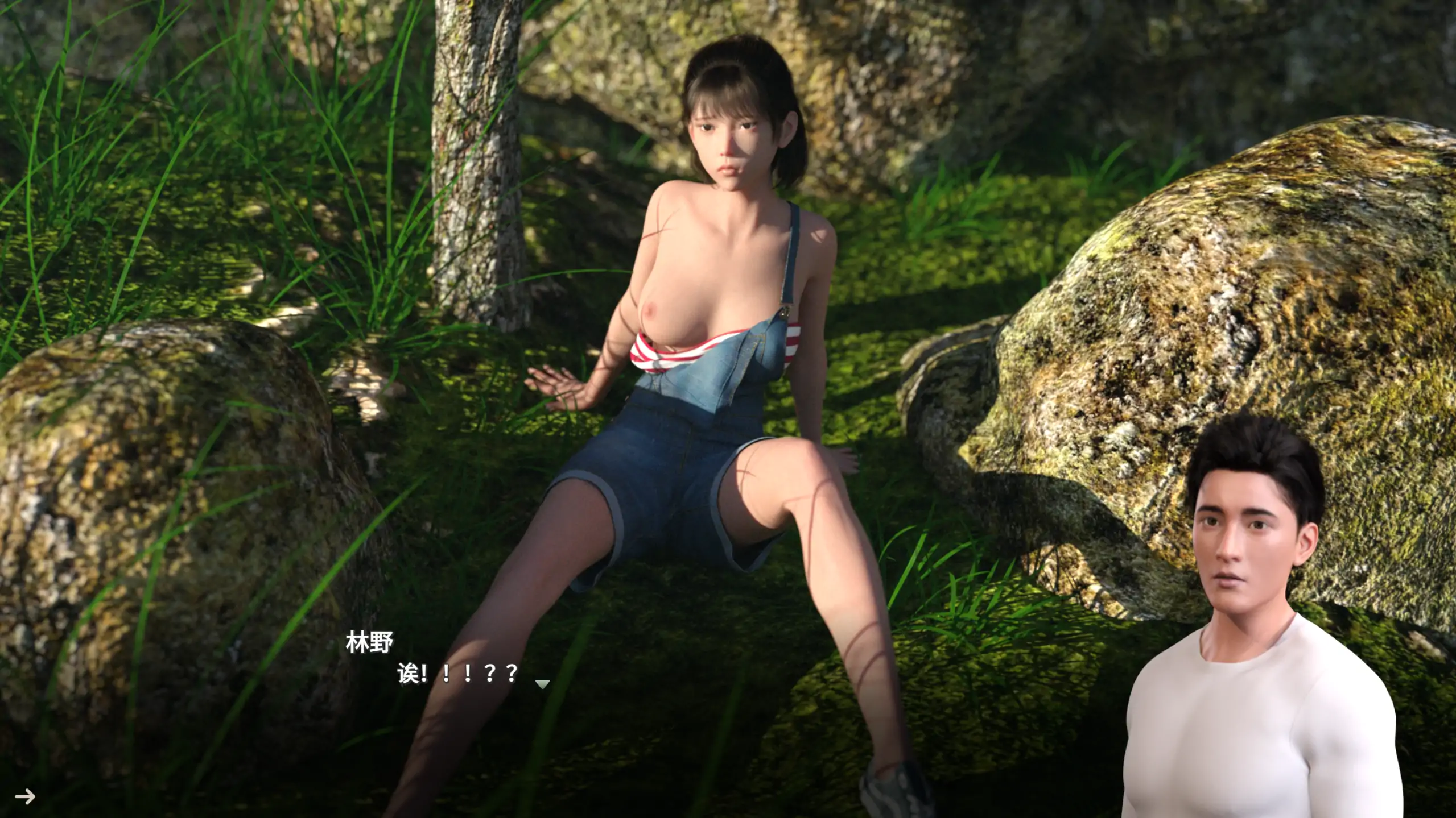 恋恋小筑 官方中文 PC 模拟经营 0.1.10 下载 1.21G