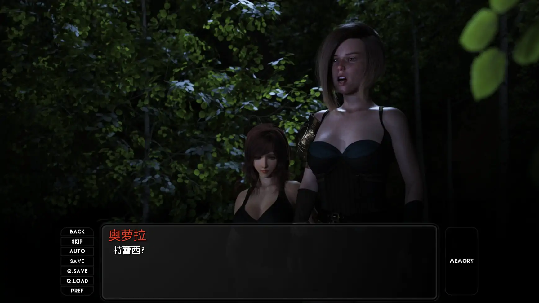 异国世界 Ep.9 AI汉化版 - 奇幻欧美SLG | PC 安卓 下载