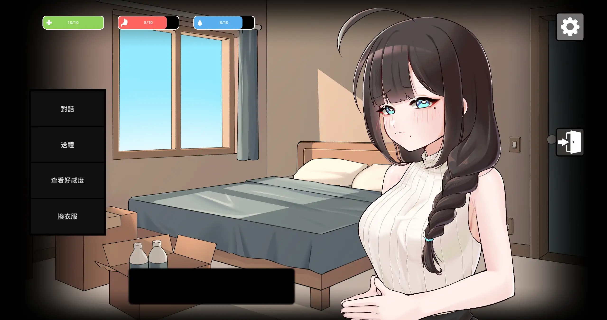 灰燼之城 官方中文 日系RPG 生存冒险 PC 下载 0.65G