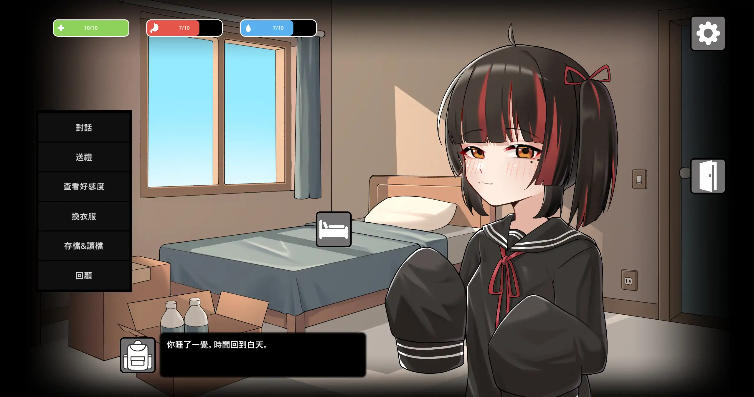 灰燼之城 官方中文 日系RPG 生存冒险 PC 下载 0.65G