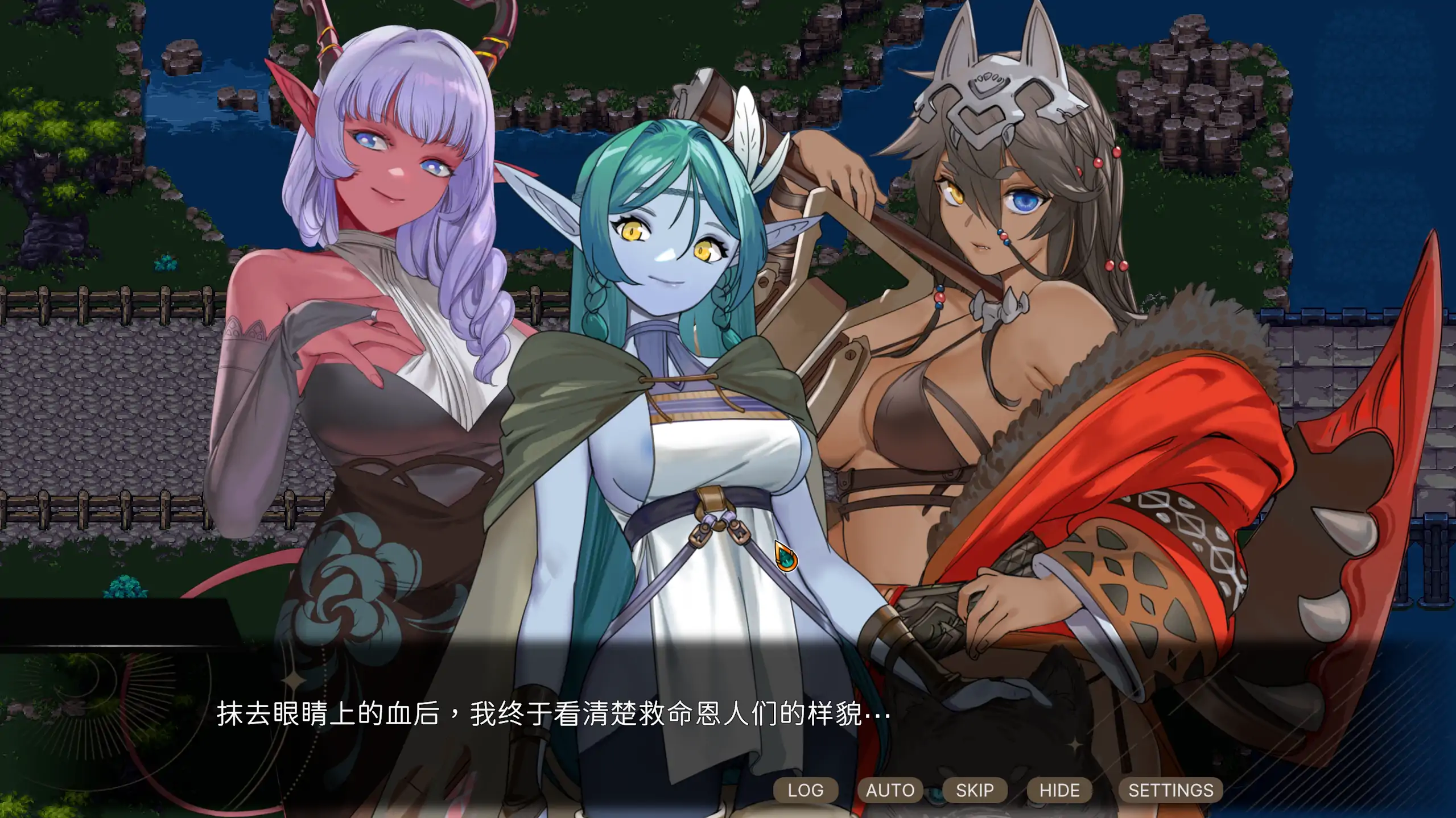 外族娘！请好好保护我吧！ PC 官方中文 日系RPG 冒险