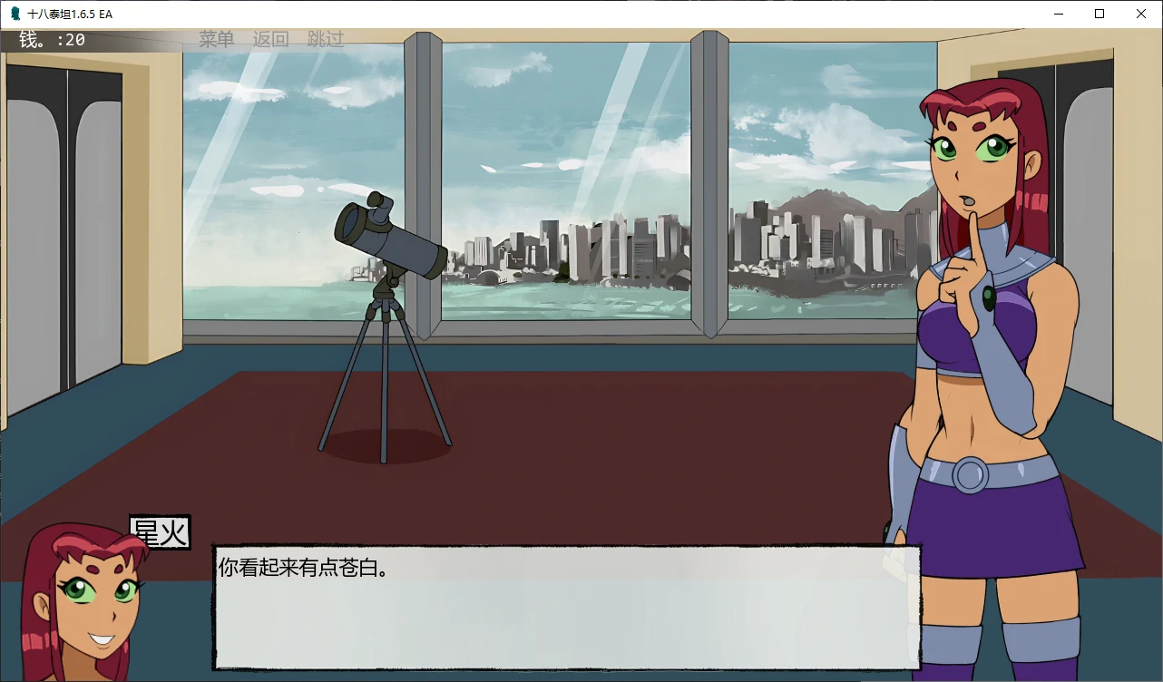 十八泰坦 1.6.5 EA AI汉化版｜2D欧美SLG PC+安卓 下载 0.8G