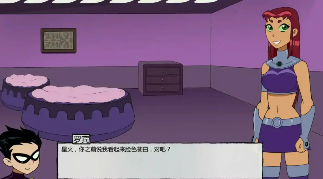 十八泰坦 1.6.5 EA AI汉化版｜2D欧美SLG PC+安卓 下载 0.8G