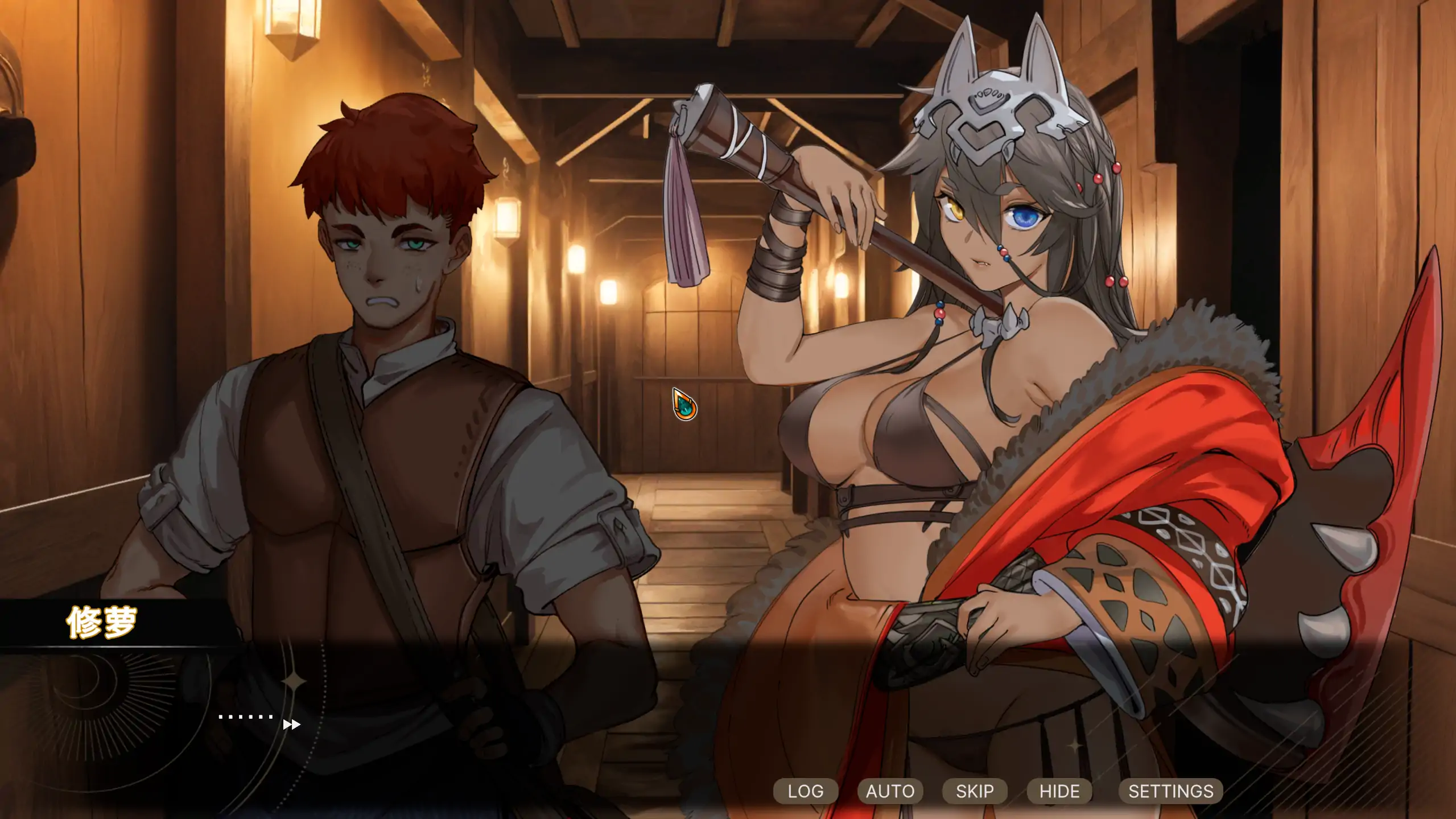 外族娘！请好好保护我吧！ PC 官方中文 日系RPG 冒险