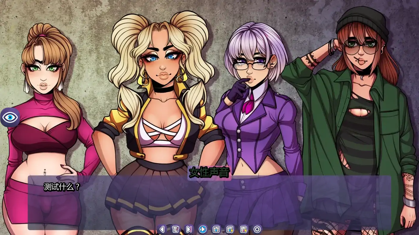 扶她主宰世界 v0.9.9 AI汉化版|欧美SLG 沙盒 PC+安卓 下载