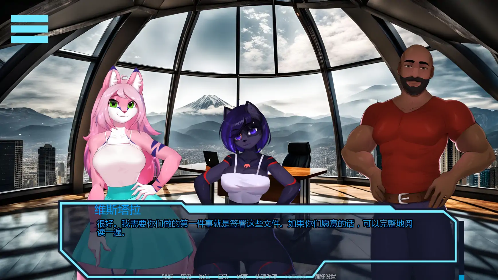 破碎苍穹 v0.6.1 AI汉化版 下载 - 欧美奇幻策略SLG（PC/安卓 1.87G）