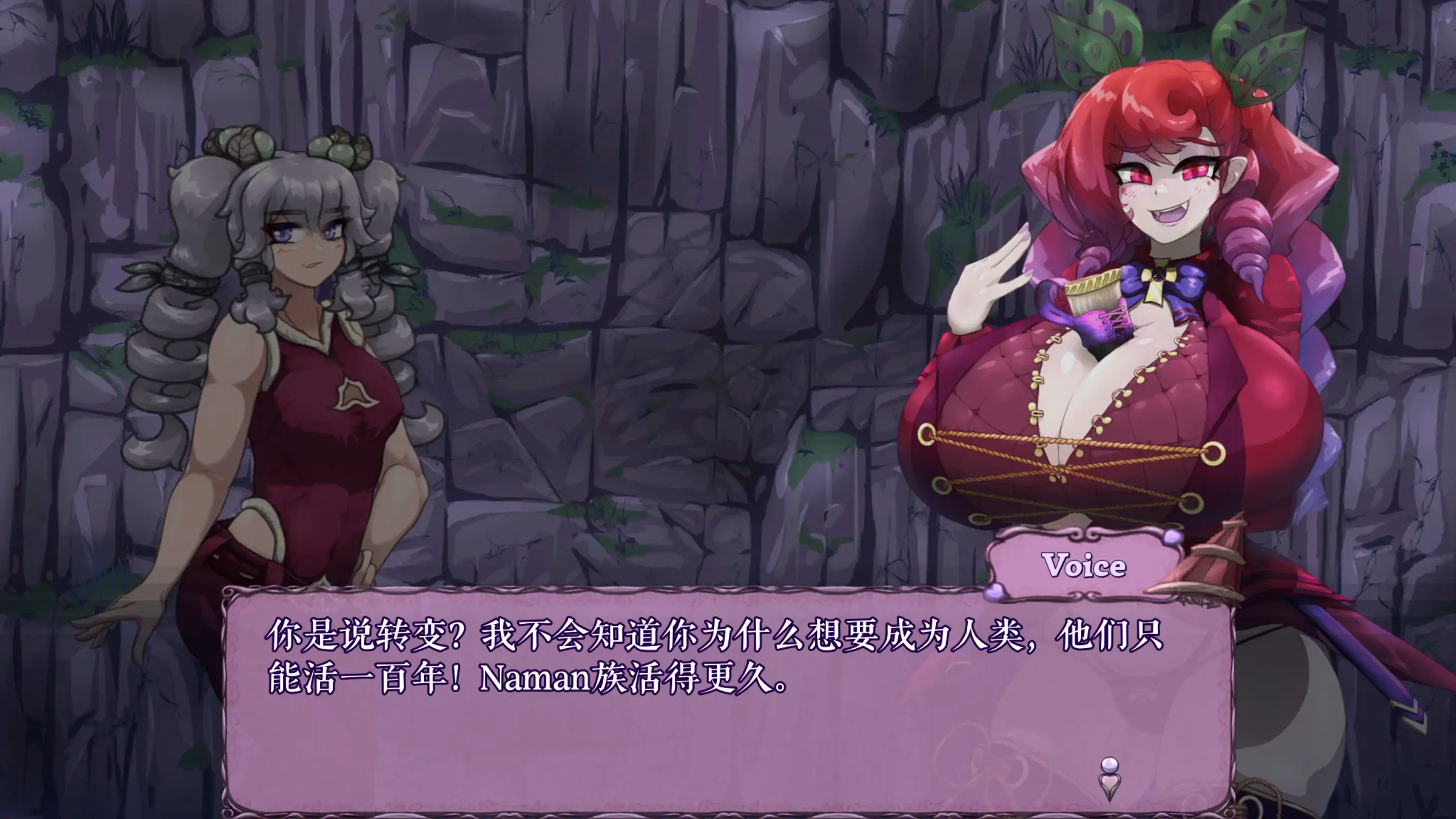 怪物诅咒 PC/安卓 官方中文下载｜日系ACT 穿越题材 0.58G