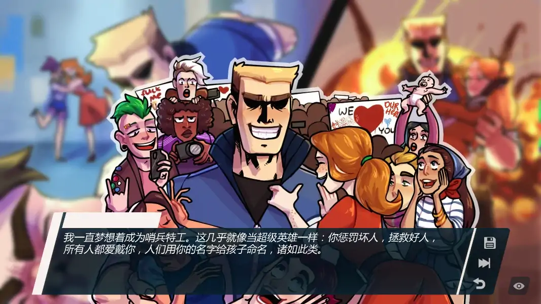 学院34 v0.33.1.2 AI汉化版 — 欧美熟女策略SLG | PC+安卓 0.76G