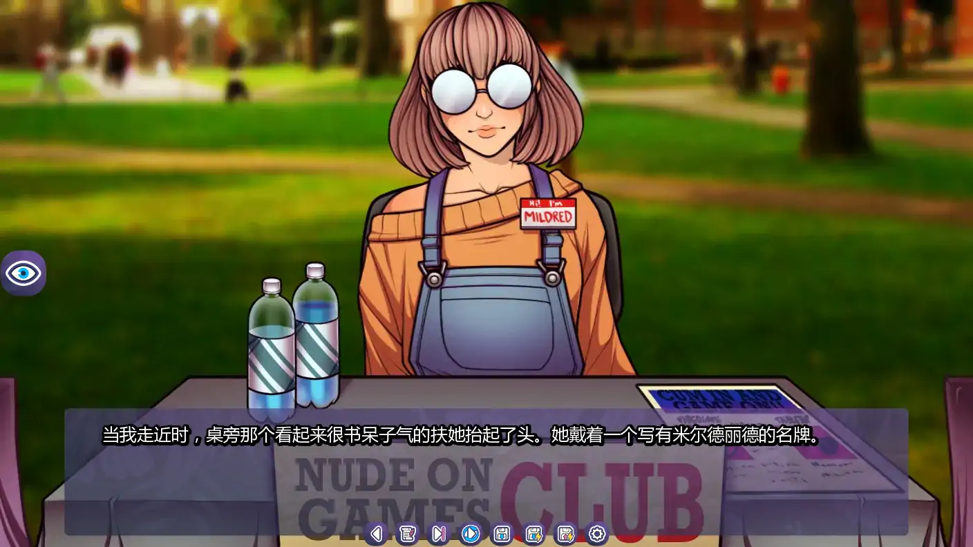 扶她主宰世界 v0.9.9 AI汉化版|欧美SLG 沙盒 PC+安卓 下载