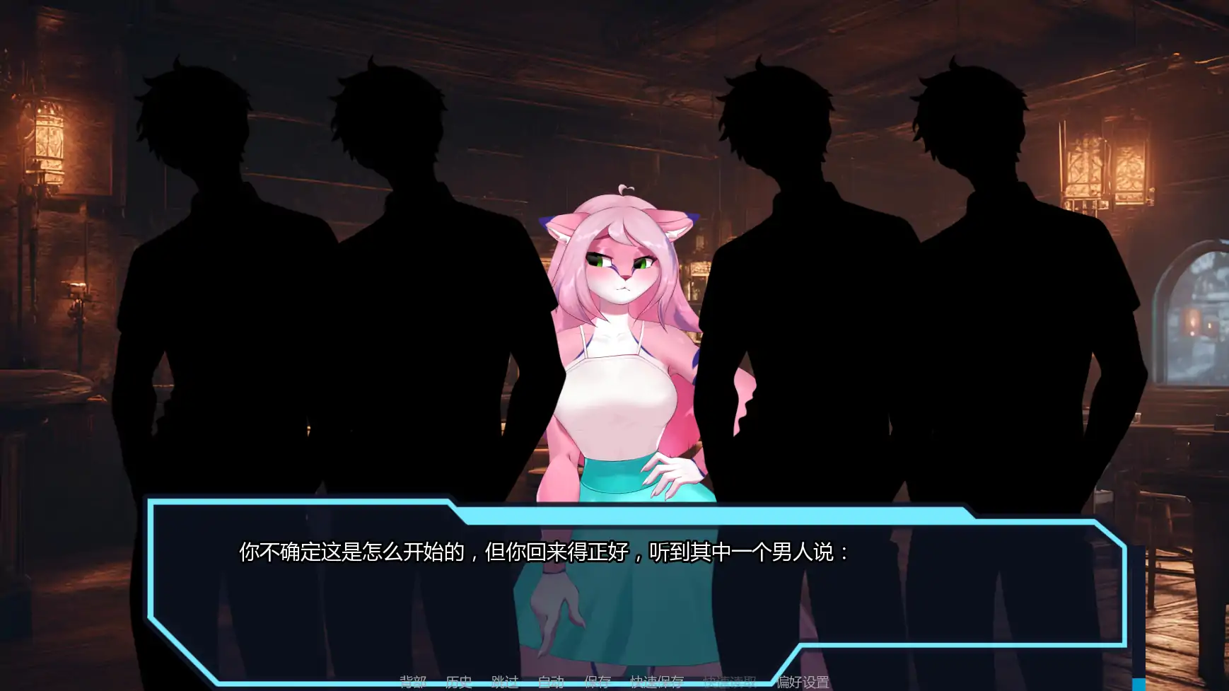 破碎苍穹 v0.6.1 AI汉化版 下载 - 欧美奇幻策略SLG（PC/安卓 1.87G）