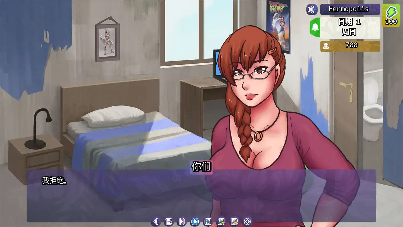 扶她主宰世界 v0.9.9 AI汉化版|欧美SLG 沙盒 PC+安卓 下载