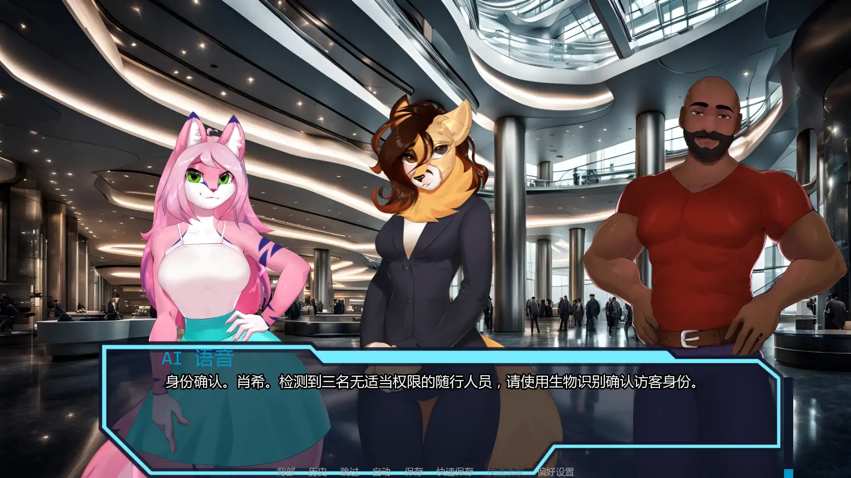 破碎苍穹 v0.6.1 AI汉化版 下载 - 欧美奇幻策略SLG（PC/安卓 1.87G）