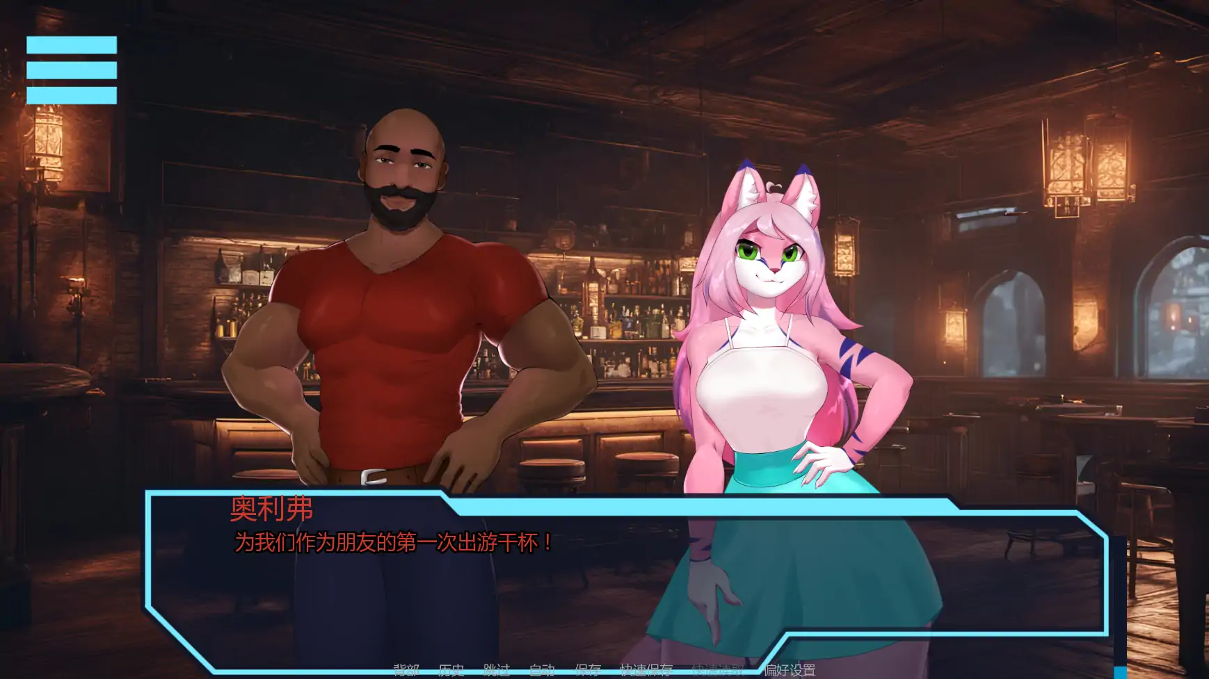 破碎苍穹 v0.6.1 AI汉化版 下载 - 欧美奇幻策略SLG（PC/安卓 1.87G）