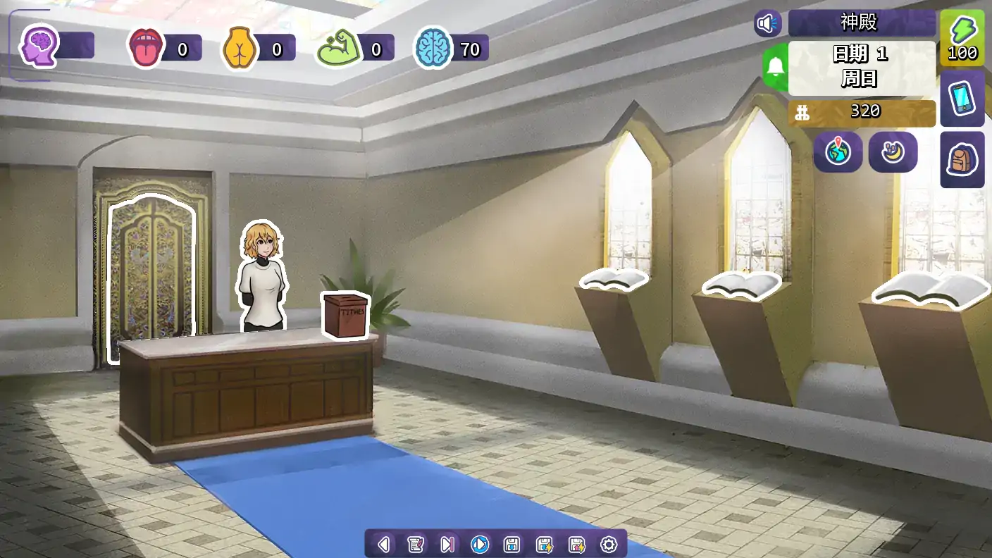 扶她主宰世界 v0.9.9 AI汉化版|欧美SLG 沙盒 PC+安卓 下载