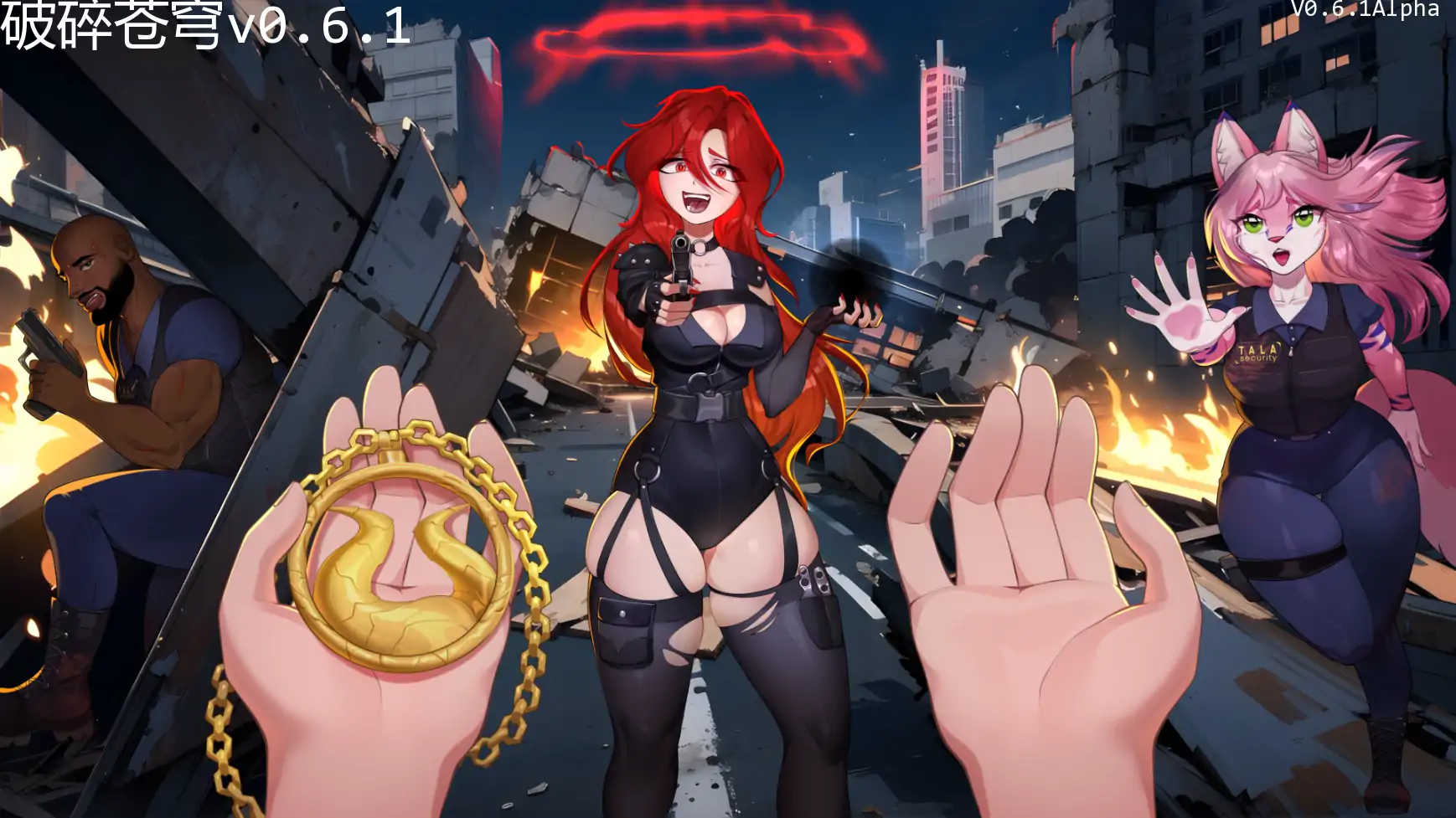 破碎苍穹 v0.6.1 AI汉化版 下载 - 欧美奇幻策略SLG（PC/安卓 1.87G）