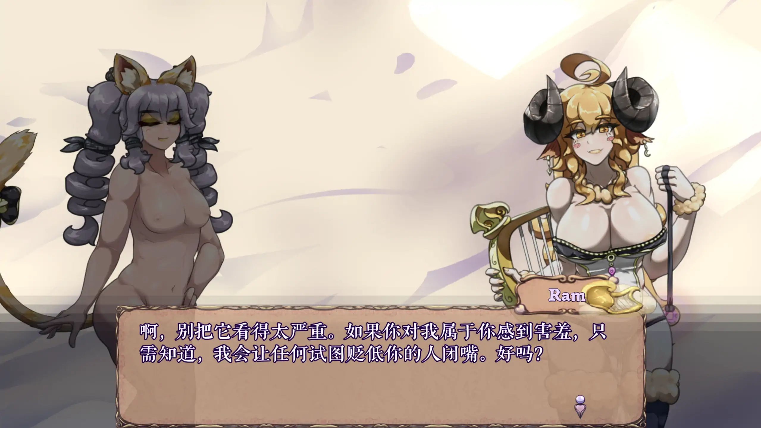 怪物诅咒 PC/安卓 官方中文下载｜日系ACT 穿越题材 0.58G