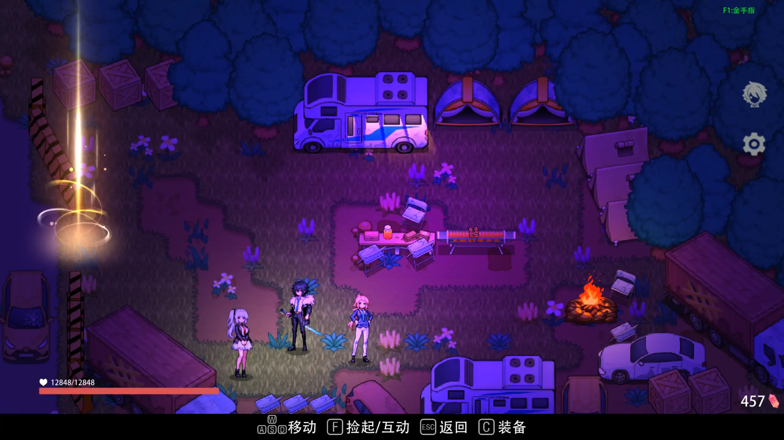 幸存女孩庇护所1.0 官方中文下载 - 日式SLG 生存冒险 PC