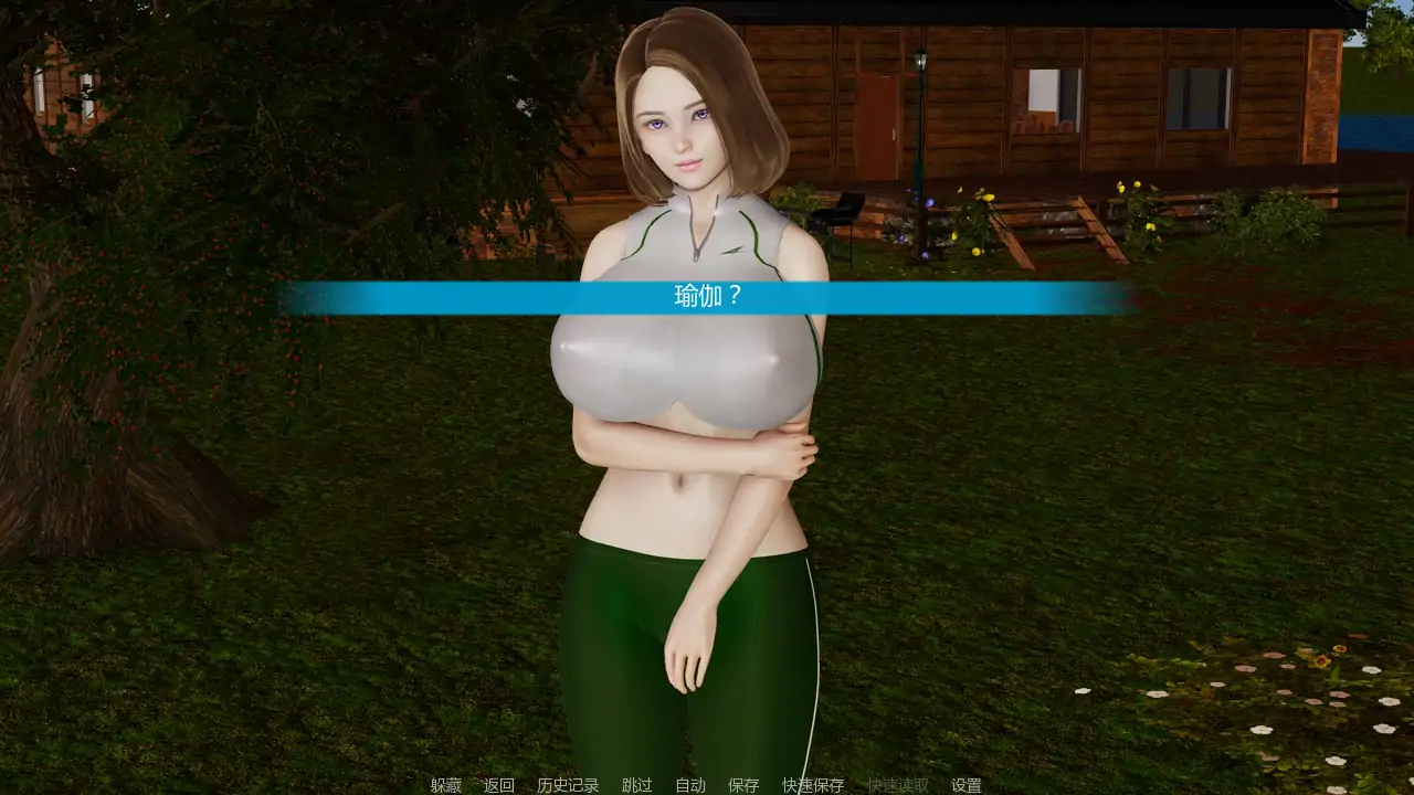 湖边的小屋 v0.56d AI汉化版 - 亚洲沙盒SLG | PC 安卓下载 3.50G