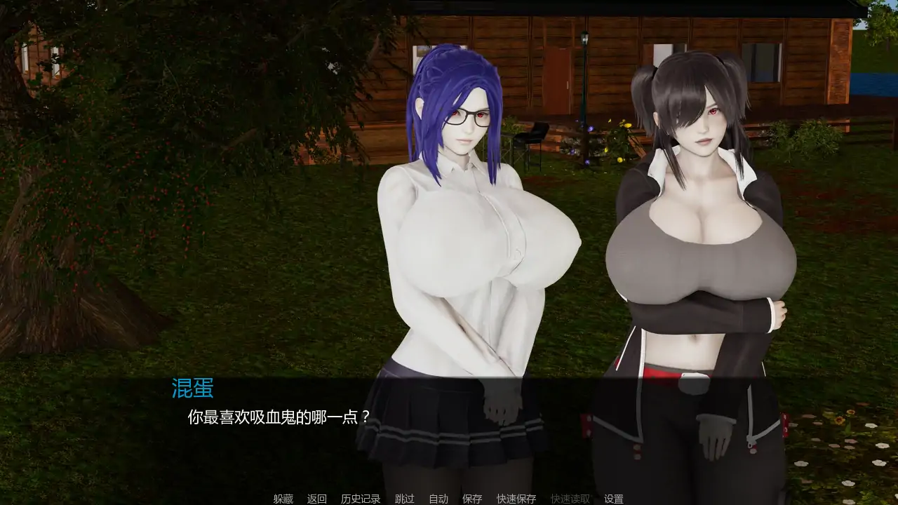 湖边的小屋 v0.56d AI汉化版 - 亚洲沙盒SLG | PC 安卓下载 3.50G