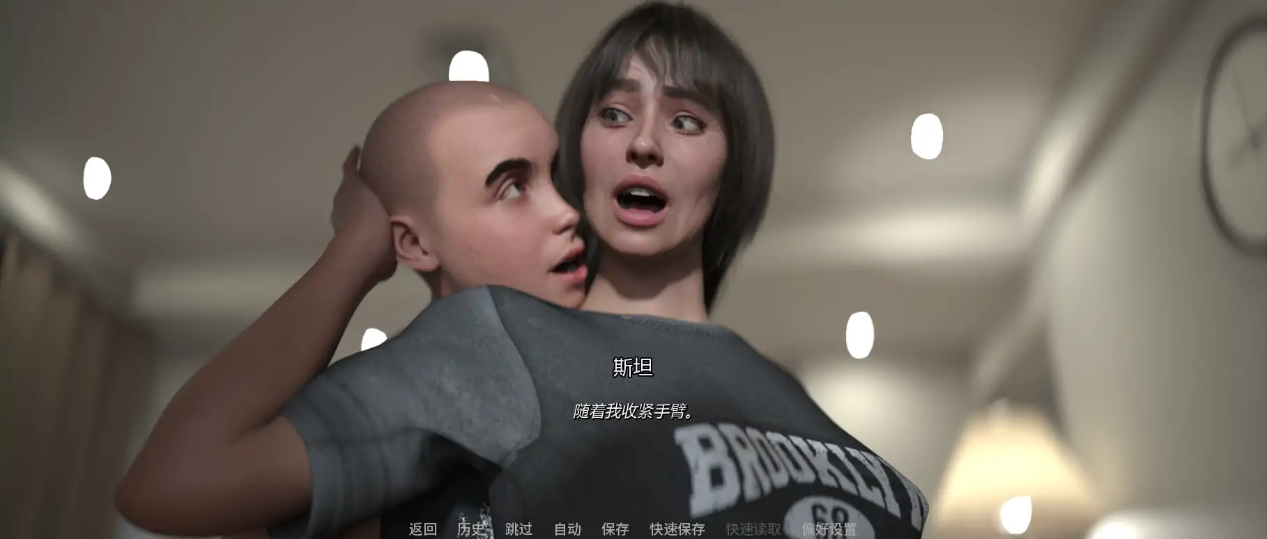 与薇姬同居 v6.0 AI汉化版 - PC/安卓下载，欧美SLG 3.41G