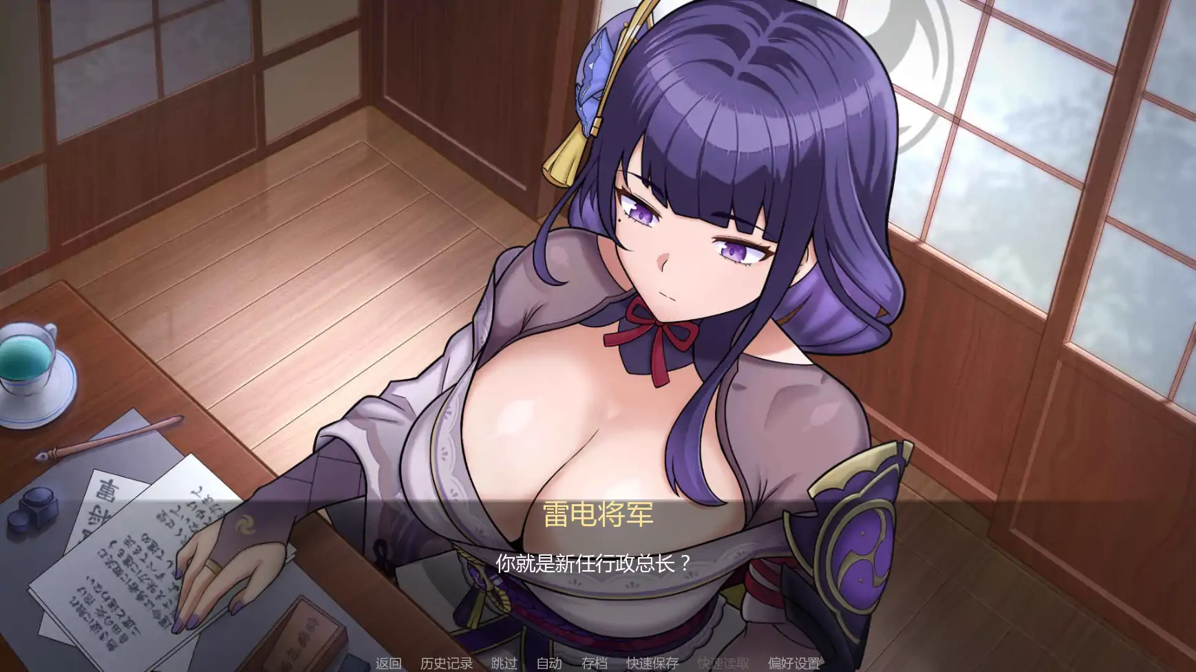 将军训练师 v0.1 AI汉化版 - 日系同人SLG | PC 安卓 首发下载