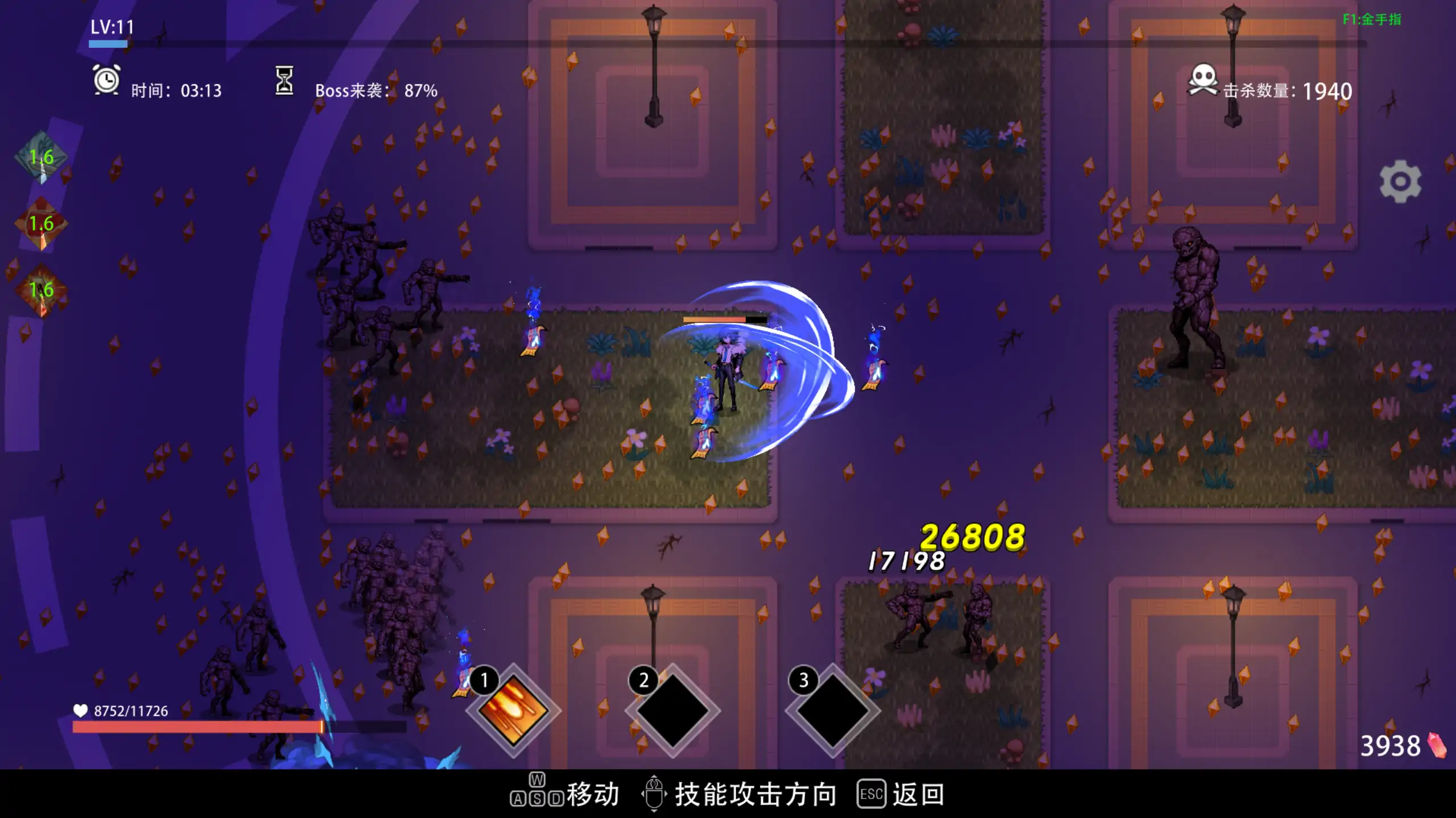 幸存女孩庇护所1.0 官方中文下载 - 日式SLG 生存冒险 PC