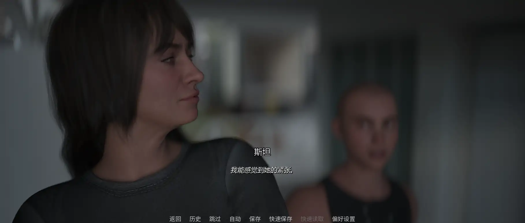 与薇姬同居 v6.0 AI汉化版 - PC/安卓下载，欧美SLG 3.41G