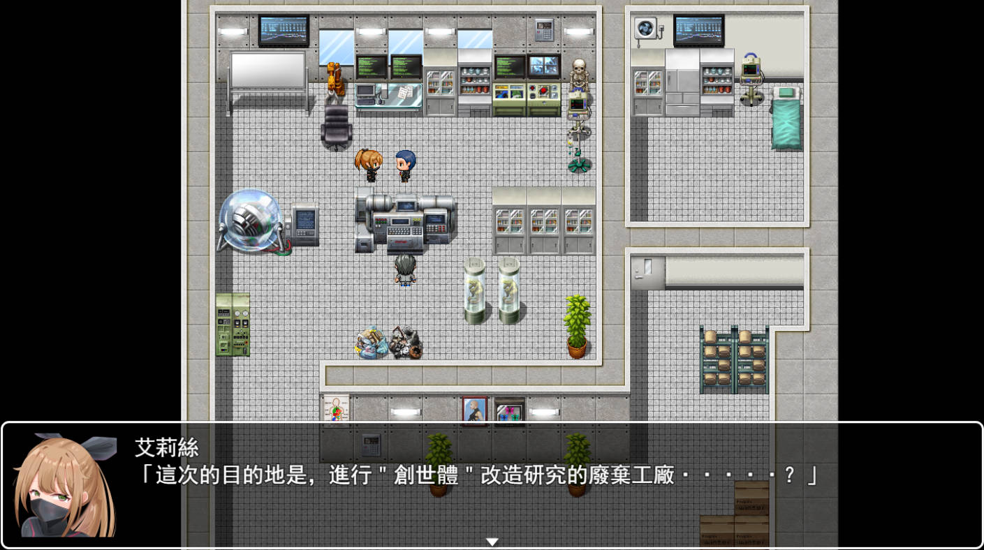 欲望之化身：艾莉丝露出潜入 官方中文版 PC/安卓 下载