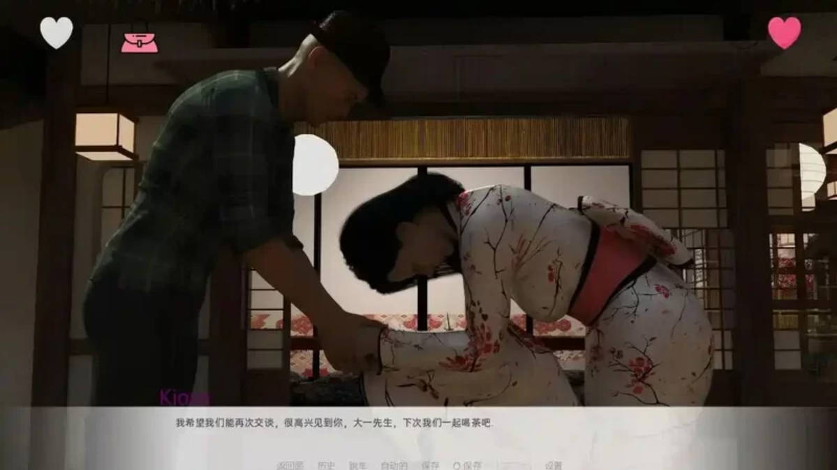 新起点 Ch.2 v0.8.2 汉化版下载 – 动态欧美SLG PC/安卓 7.21G