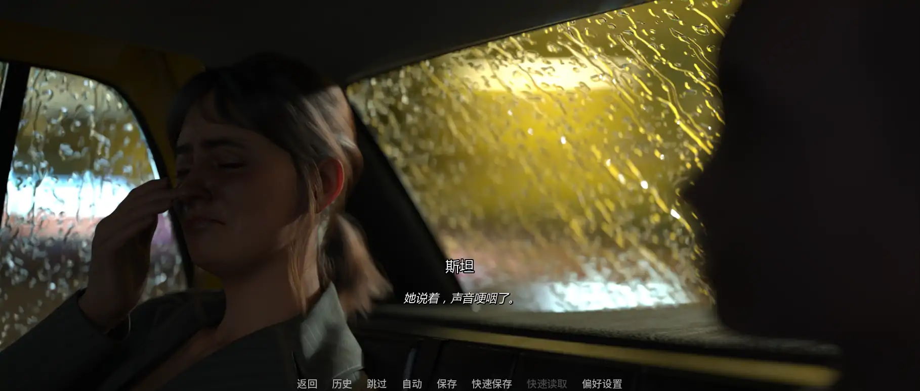 与薇姬同居 v6.0 AI汉化版 – PC/安卓下载，欧美SLG 3.41G