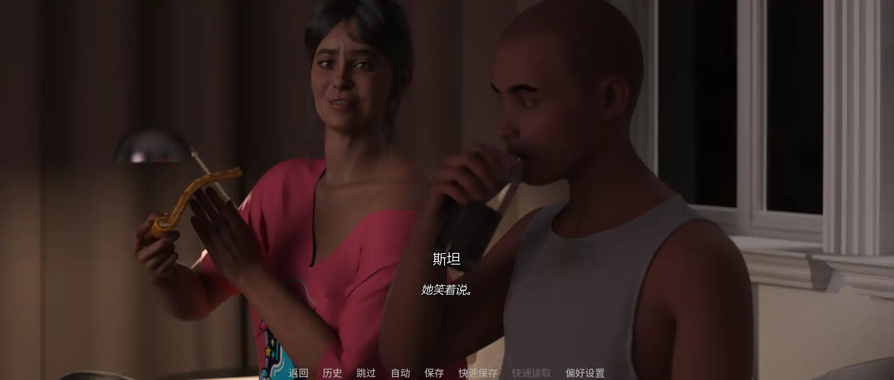 与薇姬同居 v6.0 AI汉化版 - PC/安卓下载，欧美SLG 3.41G