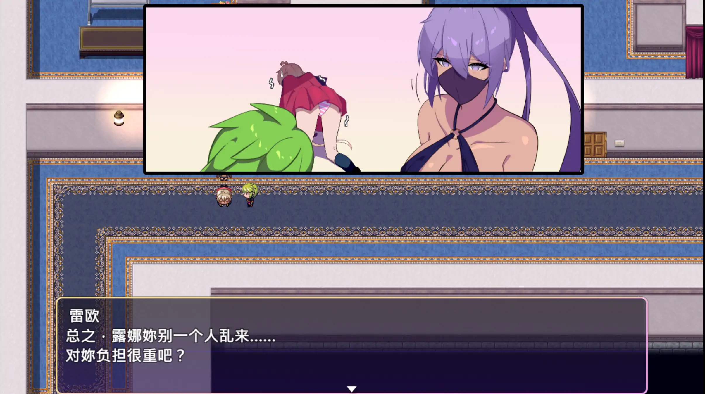 幻影叛离1.05 官方中文 PC版下载 - 日系RPG冒险 0.87G