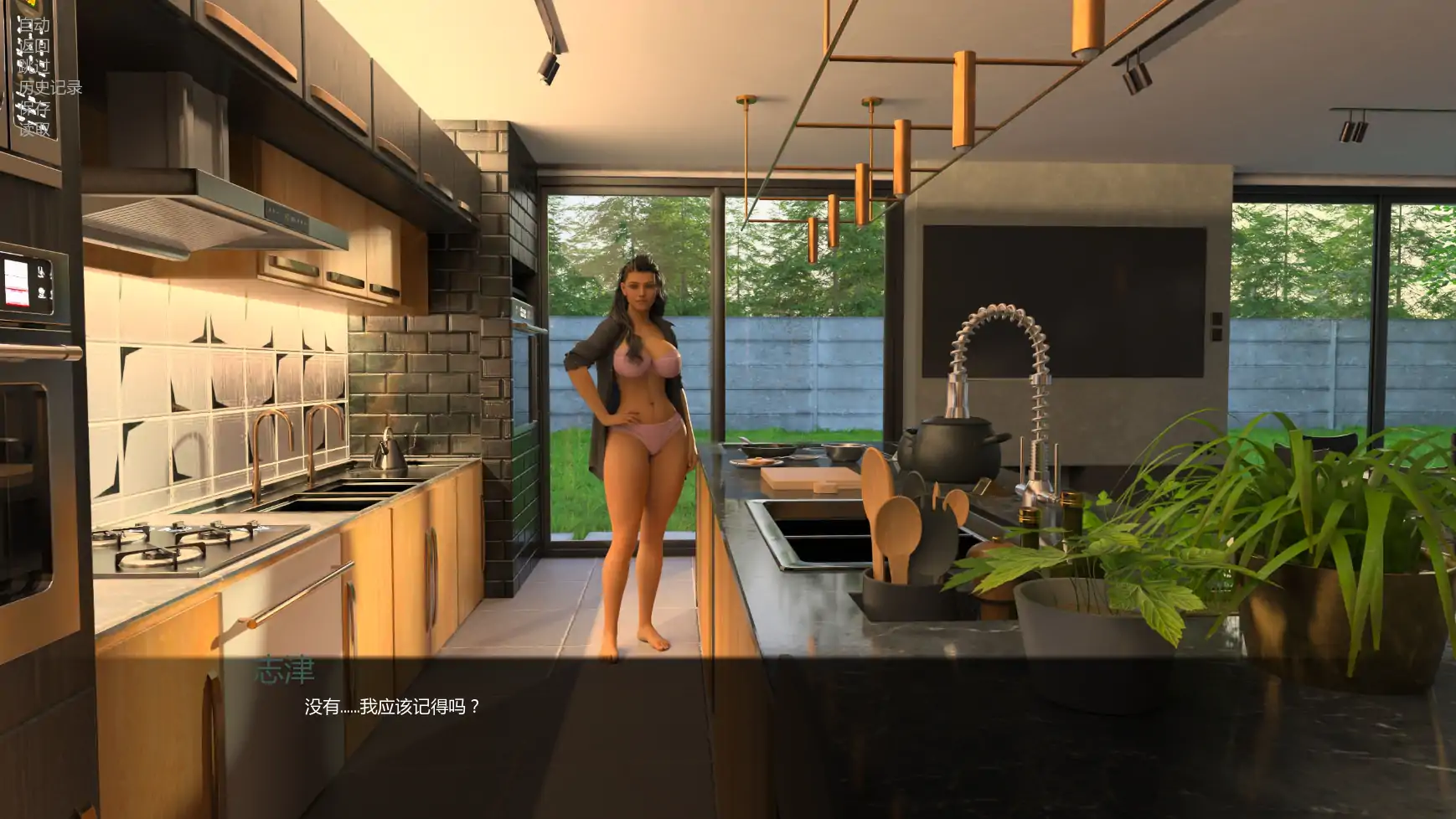 异界现实 v1.14.0 AI汉化 PC/安卓下载｜欧美SLG 1.88G